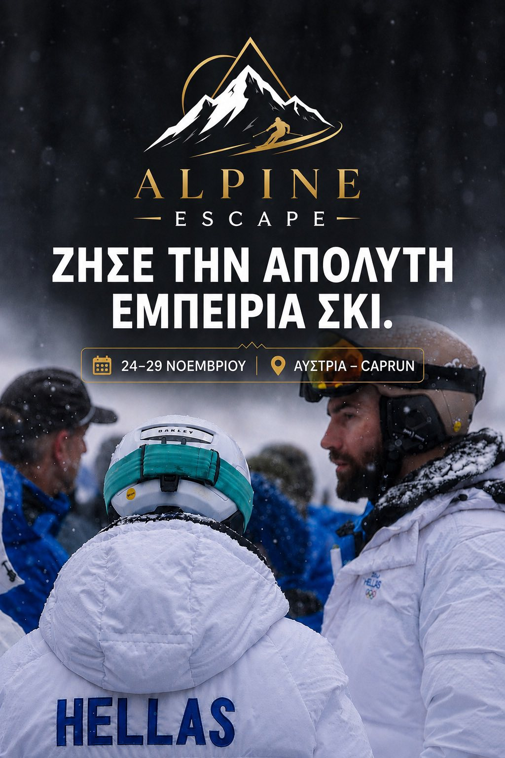 Alpine Escape — Ski Camp Kaprun | 24–29 November 2026